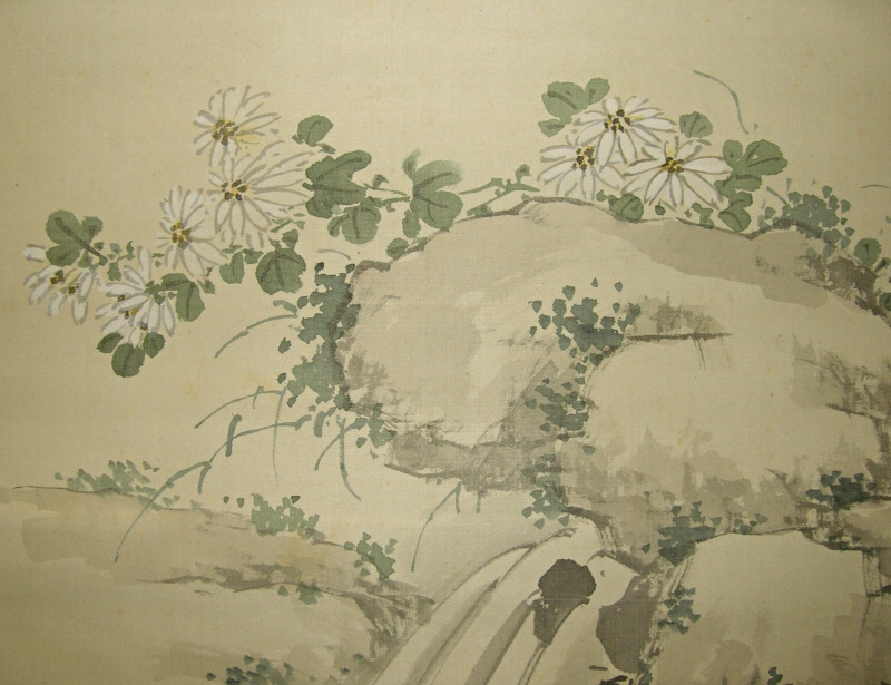 Kiki Flower