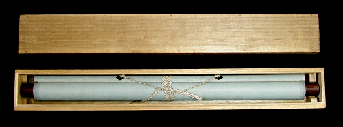 In Wooden Box