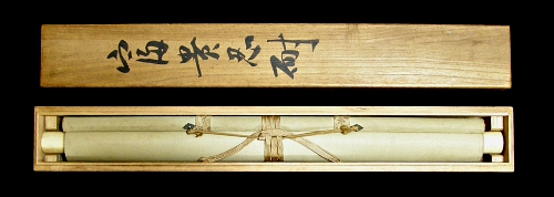 In Tomobako Original Wooden Box