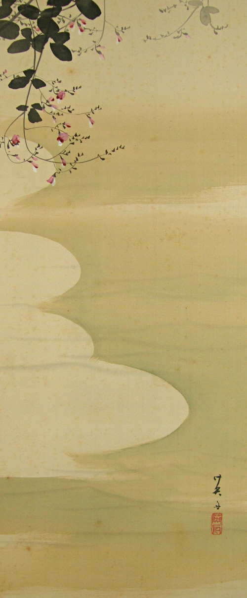 Hagi (Japanese Bush Clover)