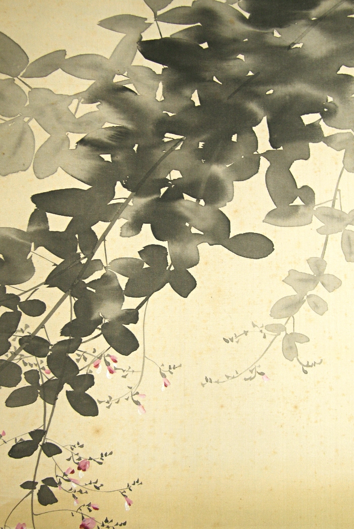 Hagi Flower & Leaf