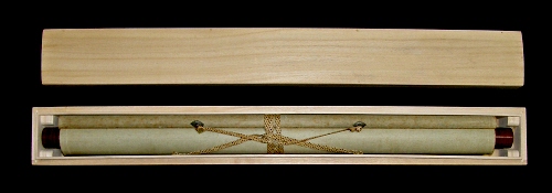 In Wooden Box