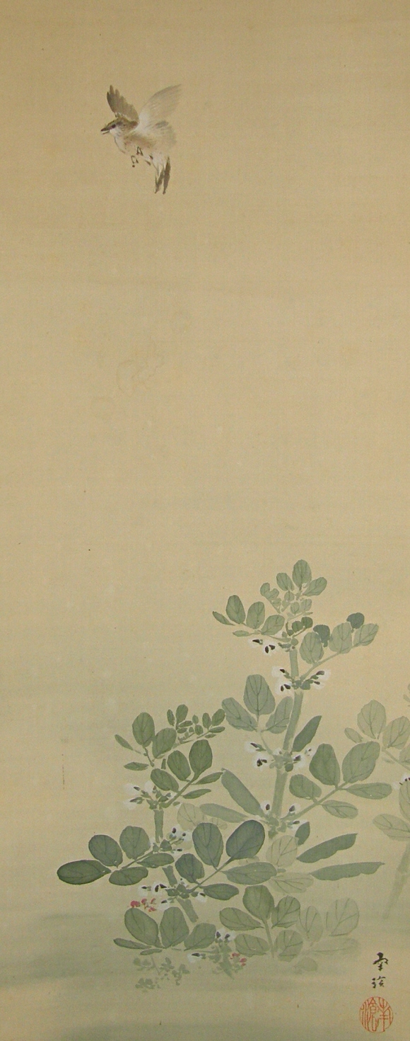 Soramame Flower & Leaf, Flying Hibari Bird