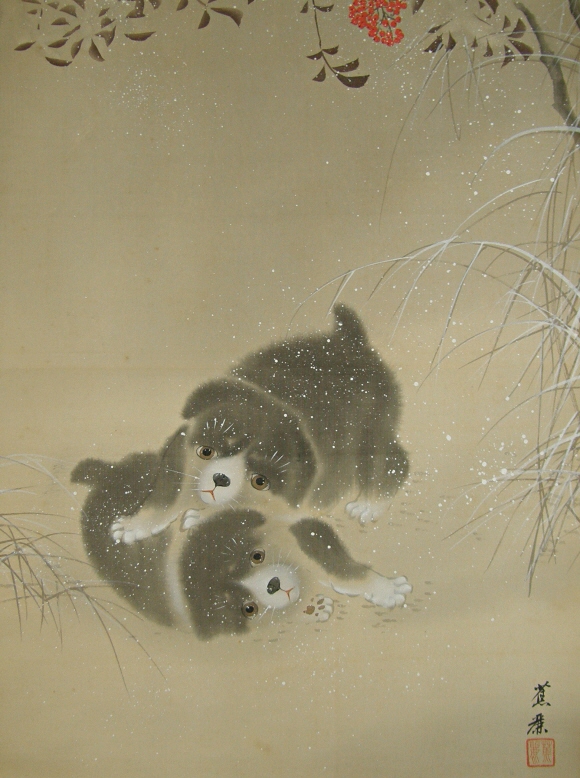 Two Puppies