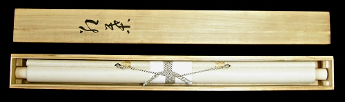 In Original Wooden Box