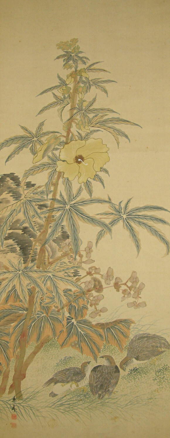 Fall Flowers & Leaves, Japanese Quail Birds
