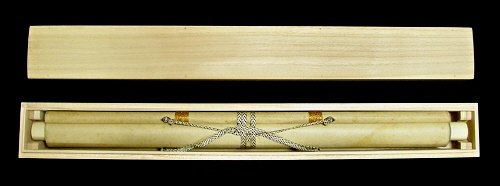 In Wooden Box