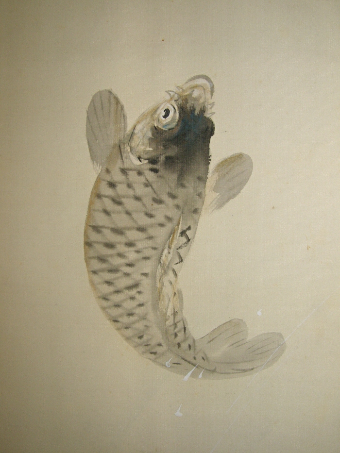 Jumping Koi Fish drawn with Japanese brush
