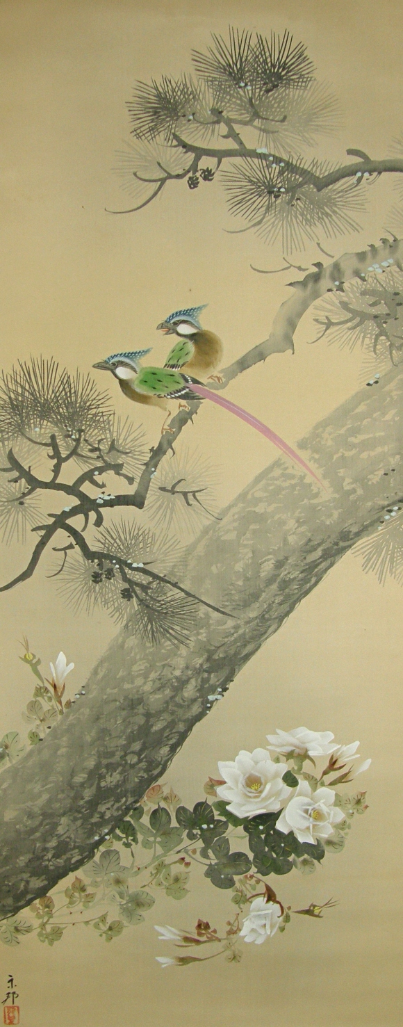 Japanese Bird-and-Flower Painting (Kachoga)