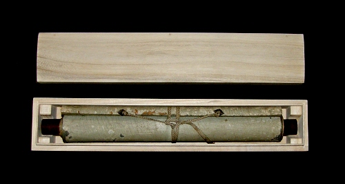 In Wooden Box