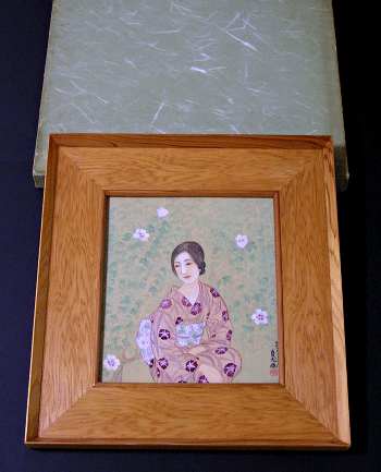 Japanese paper box is attached