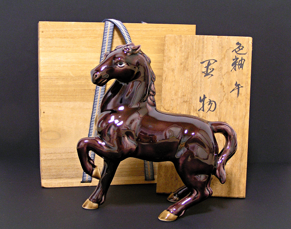 [ Horse ] Glost fired pottery figurine