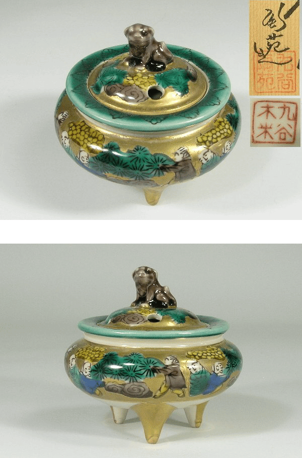 Kutani ware Incense Burner in Mokubei style
