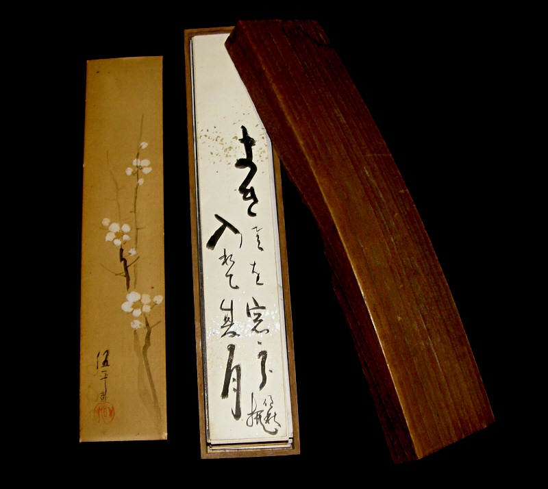 In Wood Box for Tanzaku