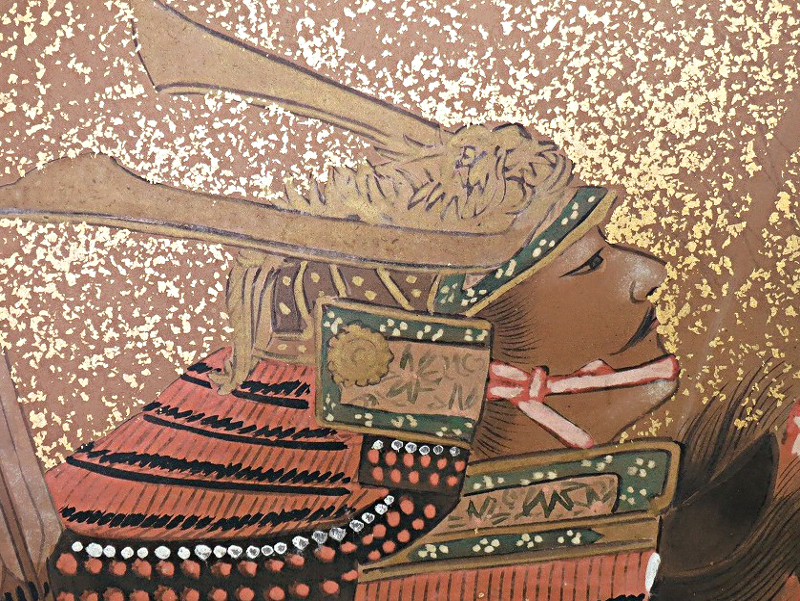 Kabuto Samurai Helmet