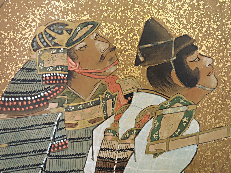 Kerai, Subordinate Samurai Warrior