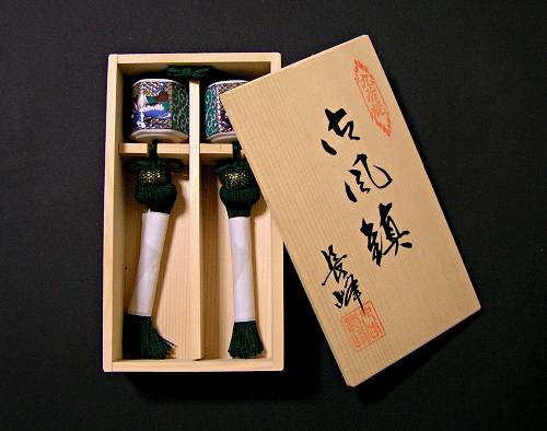 In Original Wooden Box