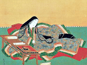 Heian Bijin