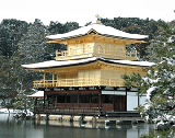 Kinkaku-Ji Temple
