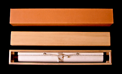 With Wooden Box and Paper Box