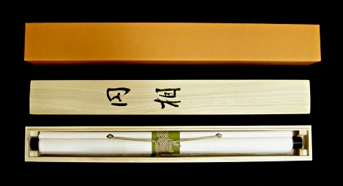 Original Wooden Box & Paper Box