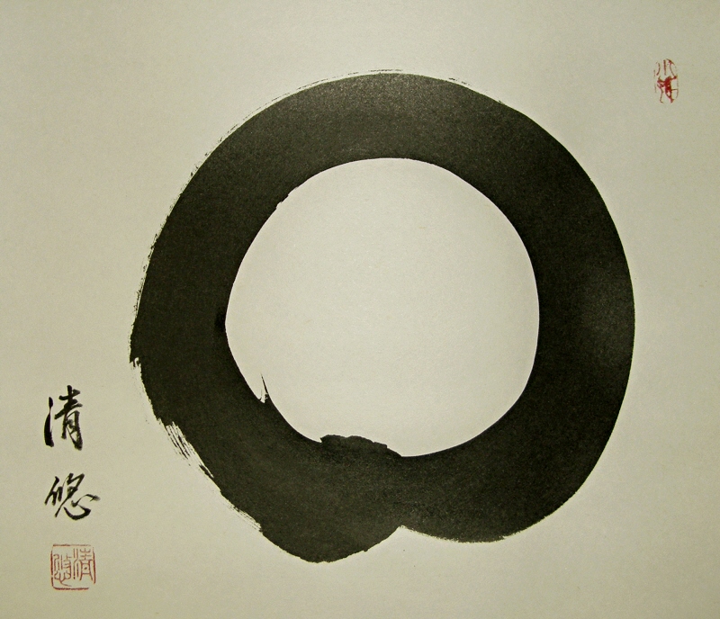 Powerful Enso