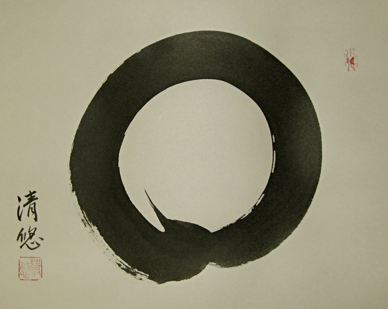 Zen Circle