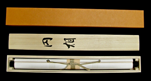 Original Wooden Box & Paper Box