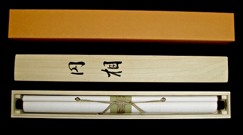 Tomobako Wooden Box & Paper Box