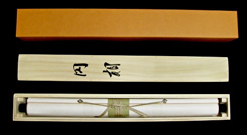 In Original Wooden Box & Paper Box