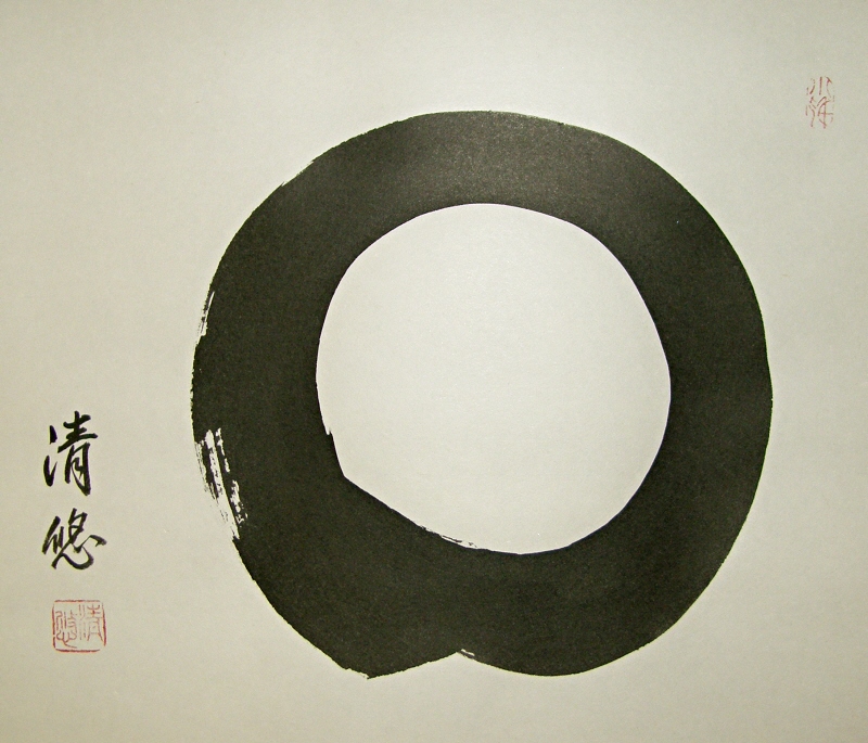 Zen Circle drawn by Professional Chirographer