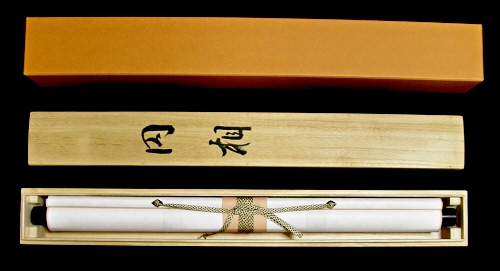 Tomobako Wooden Box with Signature & Tatou Paper Box