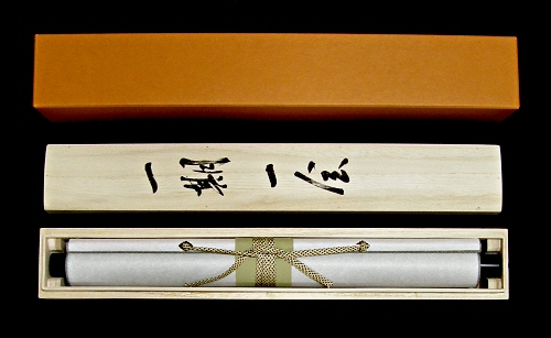 In Tomobako Original Wooden Box & Tatou Paper Box