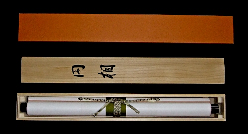 In Tomobako Original Wooden Box & Tatou Paper Box