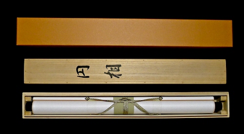 In Tomobako Original Wooden Box & Tatou Paper Box