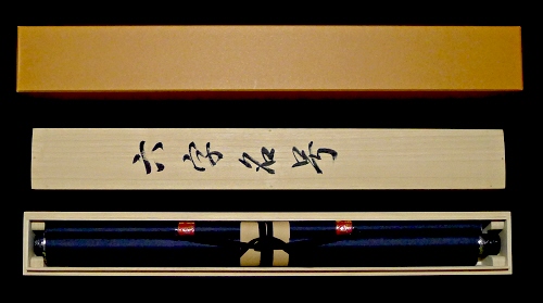 Tomobako Original Wooden Box & Tatou Paper Box