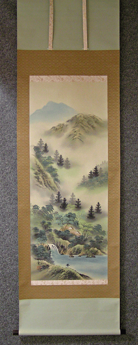 Sansui Landscape View