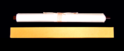 A paper box is attached.