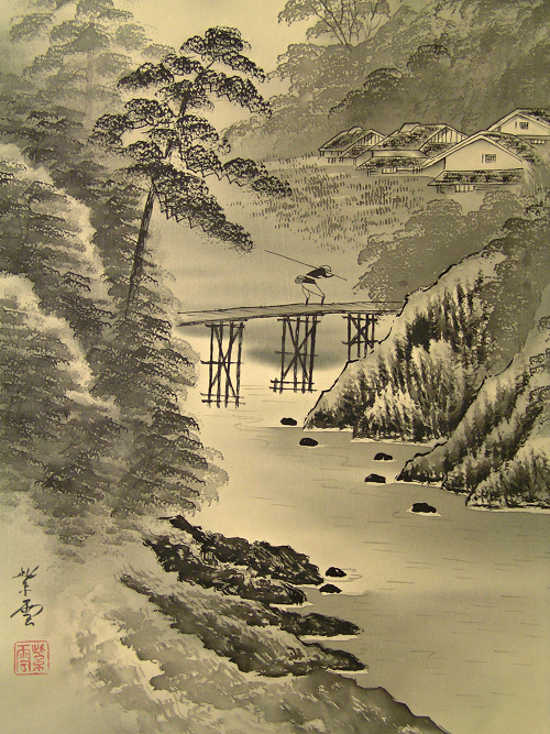 Landscape View painted in Suiboku