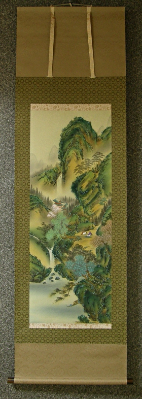 [ Horai-San Mountain ]