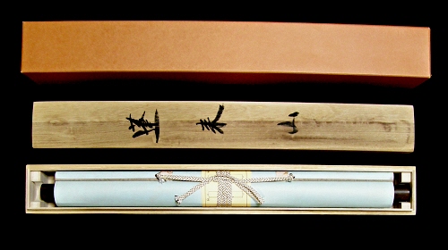 In Tomobako Original Wooden Box & Paper Box