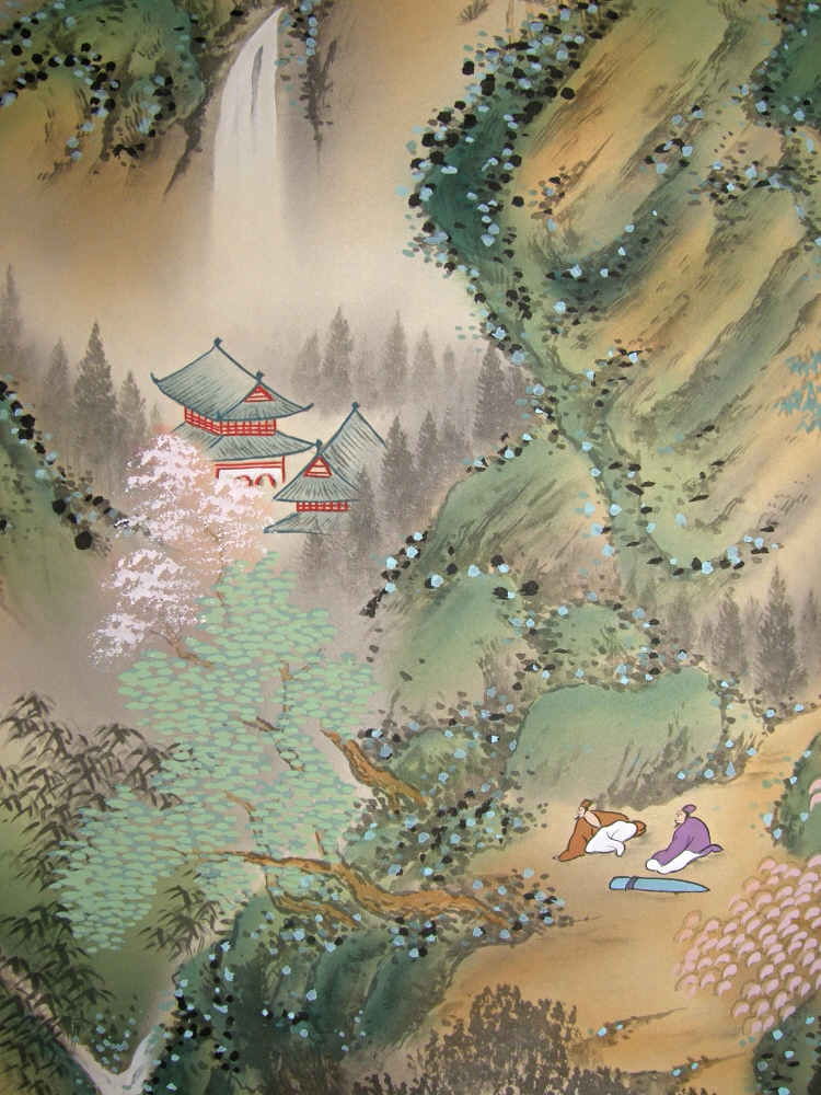 Castle, Immortal Sages