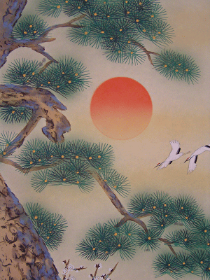 The Sun, Tsuru Birds, Matsu Tree