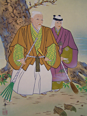 Takasago, Happy Old Couple