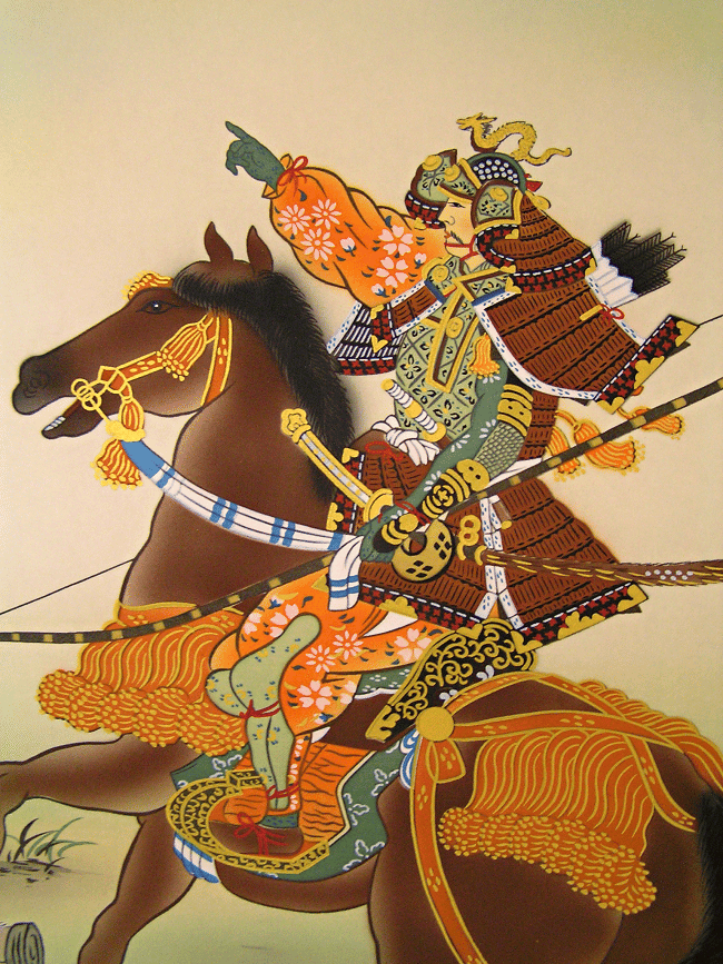 Samurai Warrior going to a War