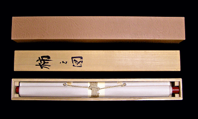 Original Wooden Box and Paper Box