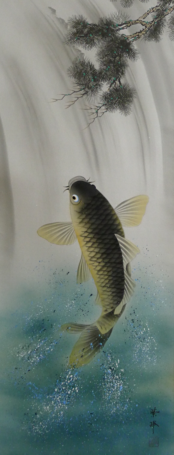Koi Fish Jumping