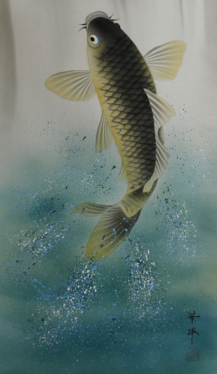 Jumping Carp