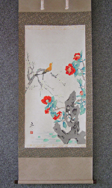 Warbler, Ume and Camellia