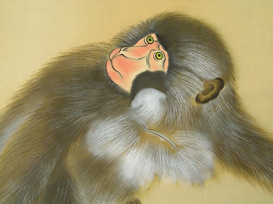 NS-50006 [ Monkey ] Japanese Brand-new and Handwritten